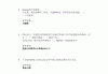 关于学习通答案题库的信息