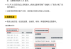 超低价自助下单平台的简单介绍