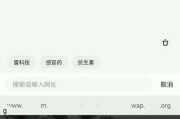 高校邦自动刷课浏览器(高校邦自动刷课浏览器怎么用)