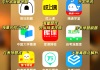 没看网课直接刷题可以吗(网课没刷导致毕不了业怎么补救)