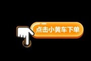 包含ks代网业务自助下单平台的词条