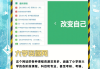 刷自考网课(自考网课怎么刷)