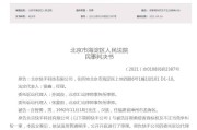 盗用他人快手号点赞_在快手上盗用别人作品的人犯了什么罪