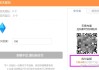 一块钱涨100赞(一块钱涨到100块翻了多少倍)