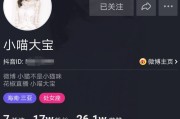 抖音僵尸粉在哪买(抖音买僵尸粉有什么用处)