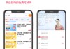 库课必刷题答案在哪里(库课必刷2000题是不是偏难)