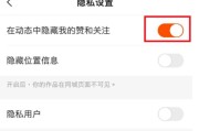 快手点赞少怎回事啊_快手为什么点赞后又消失了呢?