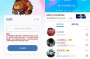 免费qq名片赞自助平台的简单介绍