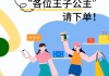 全网最低价下单平台(快手全网最低价下单平台)