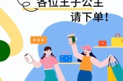 全网最低价下单平台(快手全网最低价下单平台)