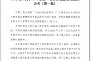 快手播放量网址平台（快手播放量网址平台是多少）