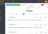 学习通怎样在题库发送题的简单介绍
