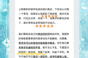 关于刷网课的文案(关于刷网课的文案搞笑)