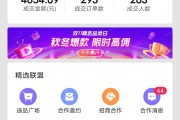 怎样才能让快手播放量增高呢_怎样才能让快手播放量增高呢知乎