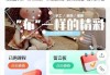 学堂在线的课怎么刷高分(学堂在线刷完课就能拿证书吗)