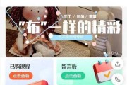 学堂在线的课怎么刷高分(学堂在线刷完课就能拿证书吗)