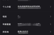 怎么设置快手播放时间长短_怎么设置快手播放时间长短呢