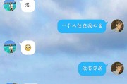 怎么看快手作品的点赞数_怎么看快手点赞的所有作品