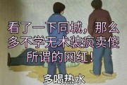 快手点赞购买平台蚂蚁(快手作品点赞购买平台)