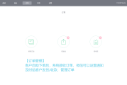 qq空间说说赞自助下单网站(空间说说赞自助网站10个)