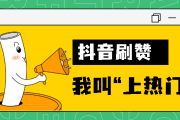 快手怎么点赞最好（快手怎么才能点赞更多）