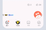 快手点赞评论率_快手评论点赞多的一定会在前面吗