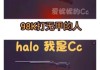 快手点赞怎么不出红点（为什么快手里点赞的不显示）