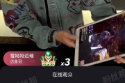 免费给快手点赞的人打赏_免费给快手点赞的人打赏是真的吗