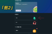 刷课网站怎么运行(网上刷课是怎么刷的)