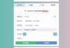 关于一毛钱10万QQ名片赞的信息
