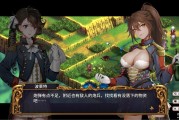 尔雅刷课吾爱破解(超星尔雅刷课app)