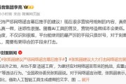 抖音快手点赞黑产（揭秘抖音点赞黑色产业链）