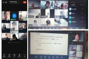 公司强制让员工刷网课(公司强迫员工直播违法吗)