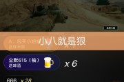 快手点赞回了个赞没有了（快手点赞过的作品为什么有一些找不到了）