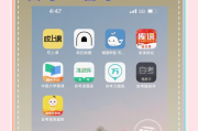 听网课几遍刷题好吗(听网课重要还是做题重要)