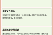 快手注销可以点赞吗知乎（快手号注销了点赞是不是都没有了）