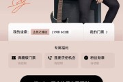 快手点赞人最多的是谁（2021年快手点赞最多的视频）