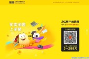 新秀卡盟在线自助下单(nba新秀卡什么时候出)