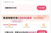 一块钱买100个赞微信支付(一块钱买100个赞微信支付是真的吗)