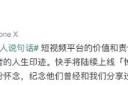 快手取消全部点赞文案（快手取消全部点赞文案怎么弄）