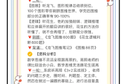 刷网课能不能只刷考试(刷网课可以直接拉进度条吗)