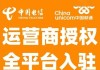 b站自助下单业务(b站自助下单业务在哪)