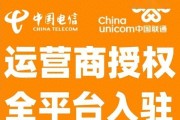 b站自助下单业务(b站自助下单业务在哪)