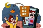 抖音快手点赞脚本是什么_快手抖音点赞关注app脚本