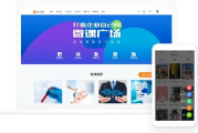 关于学堂云pro网课代刷的信息