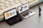快手点赞购买网站真人(快手点赞购买网站真人是真的吗)