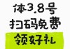 一百个赞多少钱(一百个赞多少钱人民币)