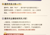关于1元100个赞抖音的信息