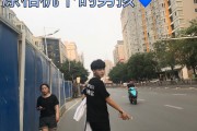 分手后前男友点赞快手（分手了前男友还点赞我的抖音）