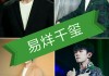 快手自己点的赞怎么查询（快手自己点的赞怎么查询到）